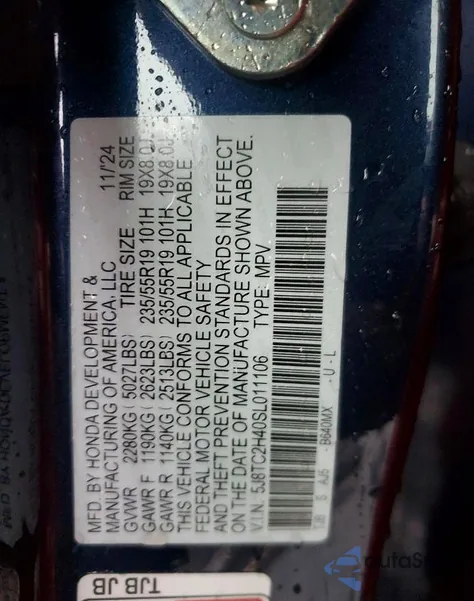 2025 Acura Rdx из США, поврежденный, VIN 5J8TC2H40SL011106